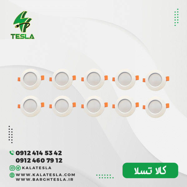 پنل اس ام دی 7 وات اپتونیکا مدل OP127 بسته 10 عددی