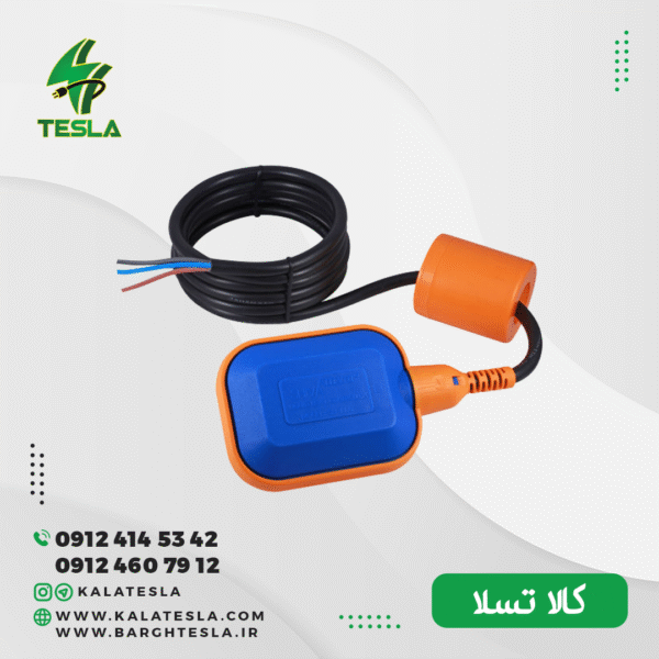 فلوتر شیوا امواج مدل MFL-2M