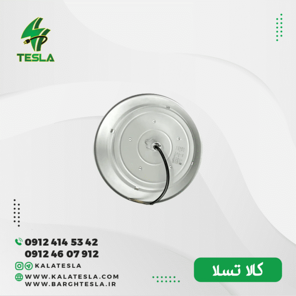 چراغ سوله ای 150 وات اپتونیکا
