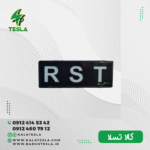 چراغ سیگنال شیوا امواج RST