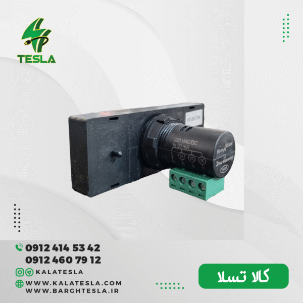 چراغ سیگنال برق شیوا امواج مدل LSY-22 RST