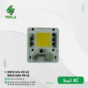 چیپ ال ای دی 50 وات COB