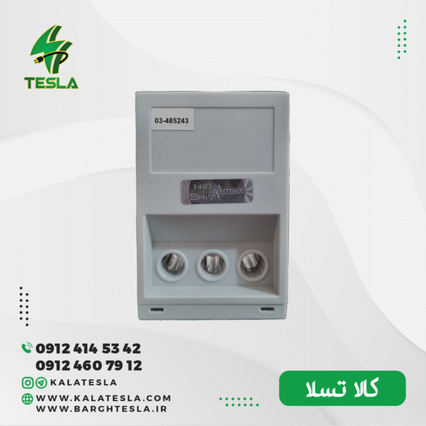 كنترل بار ديجيتال شيوا امواج مدل DLF-15A 13F6