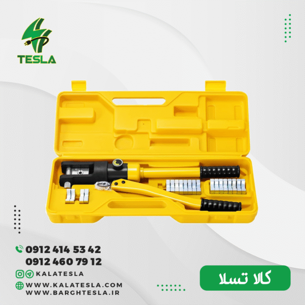 پرس کابلشو هیدرولیک مدل YQK-300 به همراه 12 عدد قالب