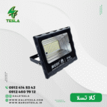 پروژکتور خورشیدی مودی 50 وات مدل IR-MD7250
