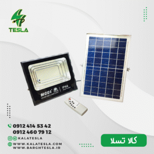 سولار 100