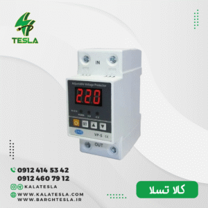 ولتاژ 63 آمپر JBH تکفاز