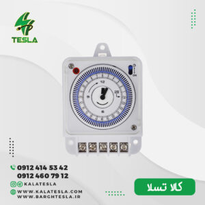 برق سون مدل SE B301