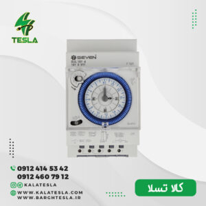 برق سون مدل SUL181d