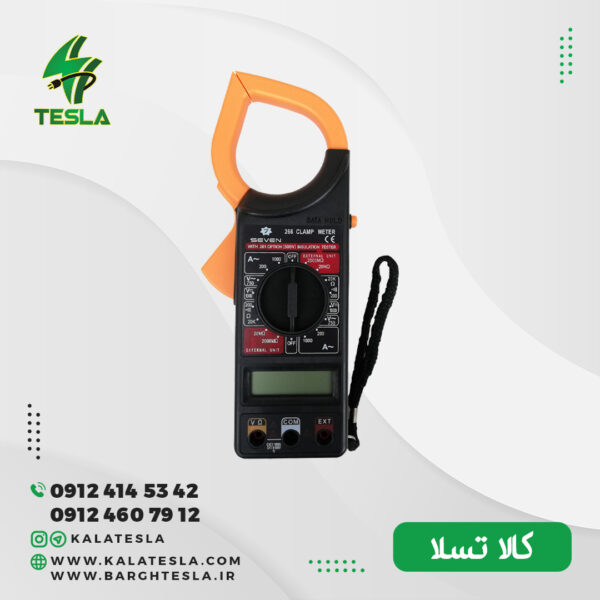 کلمپ متر دیجیتال سلکتوری سون مدل 266
